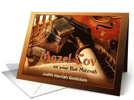 Bat Mitzvah Congratulations Mazel Tov with Torah Scroll and Books card