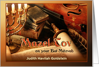 Bat Mitzvah Congratulations Mazel Tov with Torah Scroll and Books card