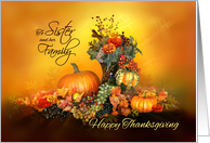 Thanksgiving cranberry sauce reciie