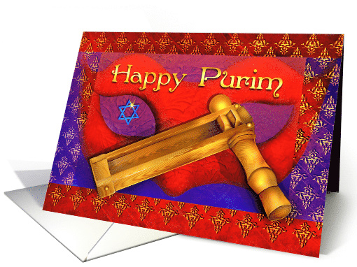 Happy Purim, Jewish Holiday Grogger and Esther Mask card (1250756)