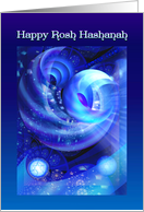 Cosmic Shofar for Rosh Hashanah, Feast of Trumpets card