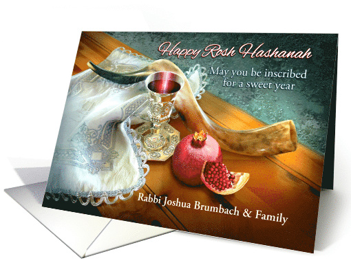 Happy Rosh Hashanah, Shofar with Pomegranate, Custom Front card