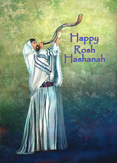 Messianic Rosh...
