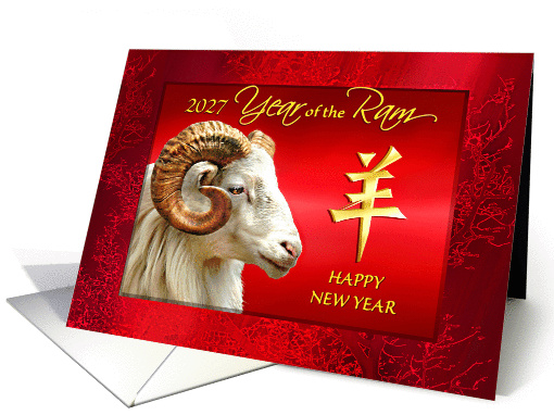 Chinese New Year of the Ram from Business, Happy New Year 2027 card