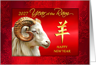 Chinese New Year of the Ram from Business, Happy New Year 2027 card