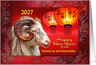 2027 Chinese New Year of the Ram from Business, Custom Name card