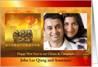 Chinese New Year of the Monkey from Business Custom Photo Card