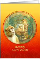 Chinese New Year of the Monkey, Chinese Coins and Monkeys card
