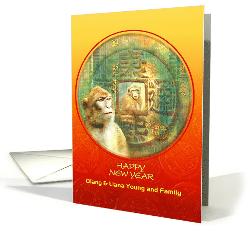 Chinese New Year of the Monkey, Coins and Monkeys Custom Name card