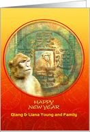 Chinese New Year of the Monkey, Coins and Monkeys Custom Name card