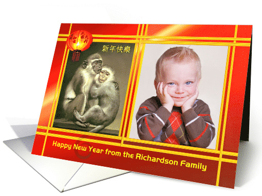 Two Loving Monkeys, Chinese New Year of the Monkey Photo card
