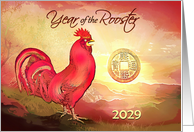 Chinese New Year of the Rooster 2029 Rooster and Chinese Coin card