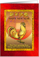 Chinese New Year of...