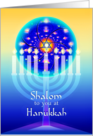 Shalom at Hanukkah...