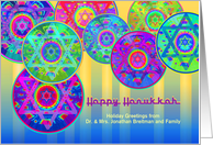 Happy Hanukkah Eight Colorful Star of David Lights card