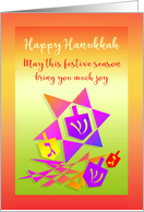 Happy Hanukkah Dancing Star of David with Dreidels for Chanukah card