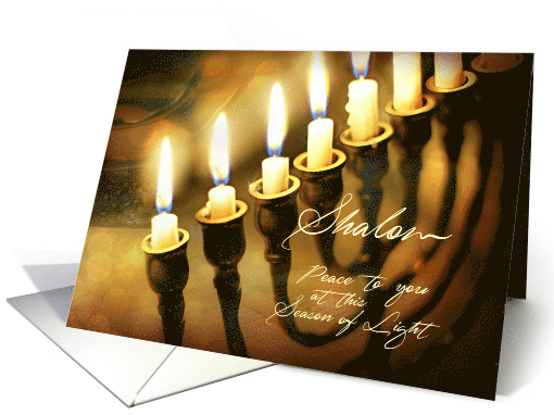 Shalom Hanukkah Menorah Peace to You at this Season of Light card
