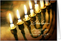 Shalom Hanukkah Menorah Peace to You at this Season of Light card