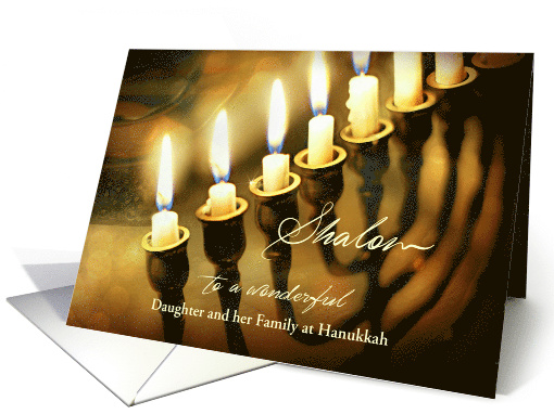 Shalom at Hanukkah Glowing Menorah Lights of Peace card (1458646)