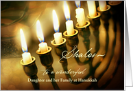 Shalom at Hanukkah Glowing Menorah Lights of Peace card