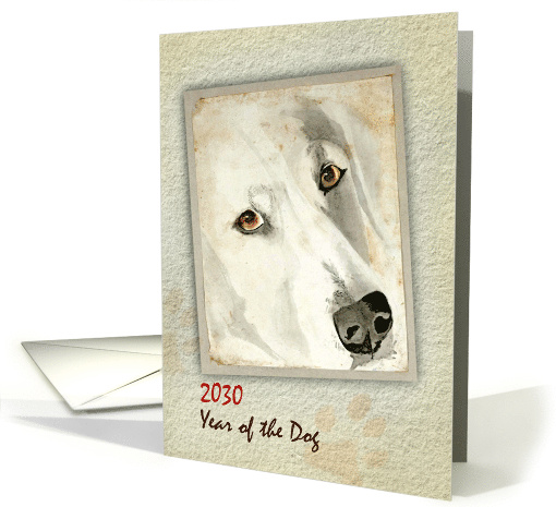 Happy Chinese New Year of the Dog 2030 White Dog Golden Eyes card