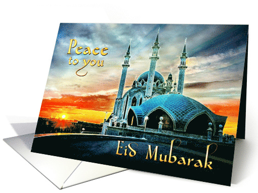 Eid Mubarak, Eid al Adha Blue Muslim Mosque for Islamic Festival card