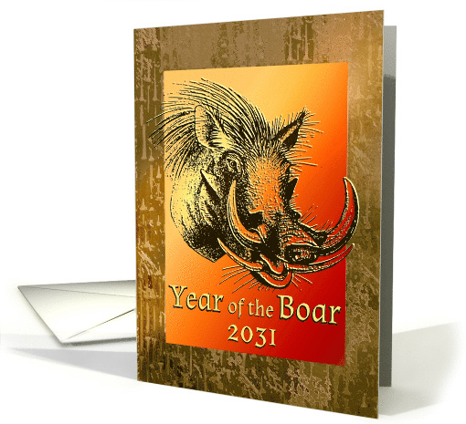 Year of the Boar 2031, Happy Chinese New Year of the Pig card