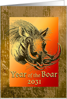 Year of the Boar 2031, Happy Chinese New Year of the Pig card