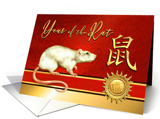 Chinese New Year of the Rat on Red with Golden Sunburst card (1555746)