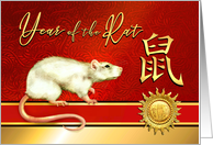 Chinese New Year of the Rat on Red with Golden Sunburst card