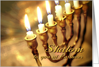 Passover Seven Branched Menorah Shalom to You at Passover card