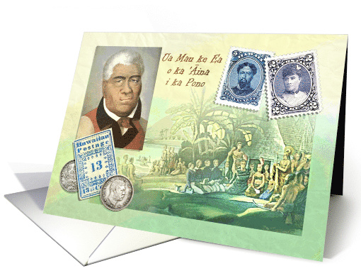 King Kamehameha Day Collage with Hawaiian Stamps & Motto card
