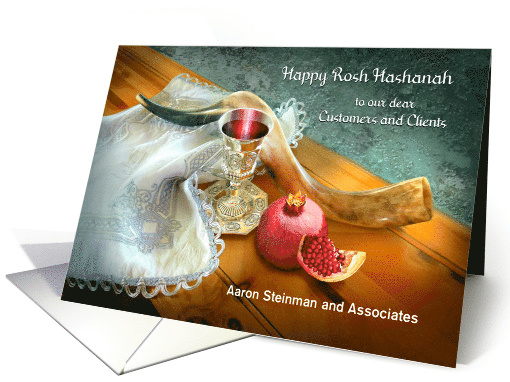 Business to Clients Happy Rosh Hashanah Jewish Shofar Custom card