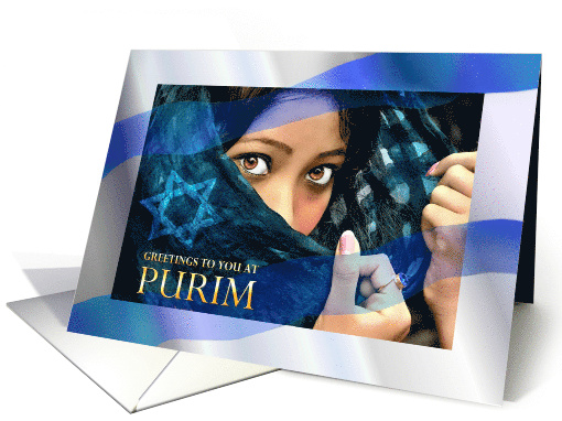 Happy Purim, Queen Esther with Blue Veil and Israeli Flag card