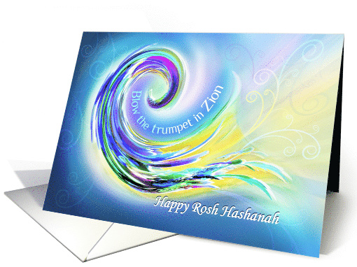 Happy Rosh Hashanah Feast of Trumpets with Abstract Shofar card