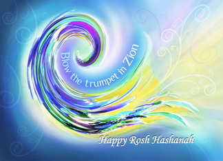 Happy Rosh Hashanah...