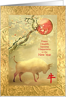 Happy Chinese New Year of the Ox with Bull and Red Moon card