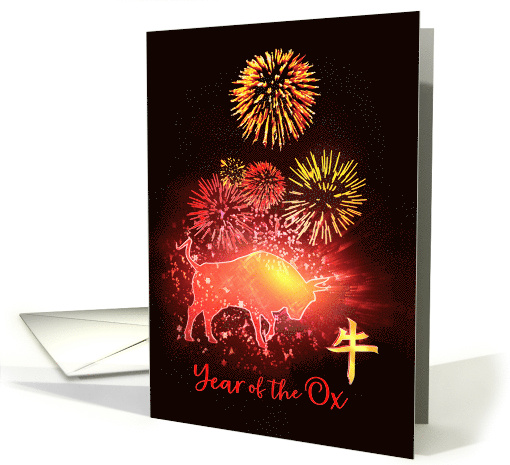 Happy Chinese New Year of the Ox with Bull and Fireworks card