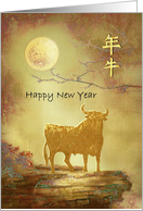 Happy Chinese New Year of the Ox with Golden Bull under Full Moon card