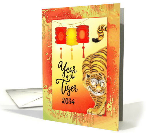 Chinese New Year of the Tiger 2034 Cute and Sly Tiger... (1686548)