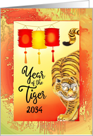 Chinese New Year of the Tiger 2034 Cute and Sly Tiger with Lanterns card