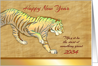 2034 Year of the Tiger Chinese New Year Iridescent Look Tiger card