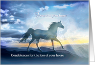 Horse at Sunrise with Light Rays Sympathy on Loss of Your Horse card