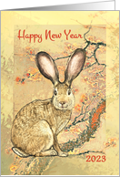 Rabbit and Plum Tree Chinese New Year of the Hare 2023 card