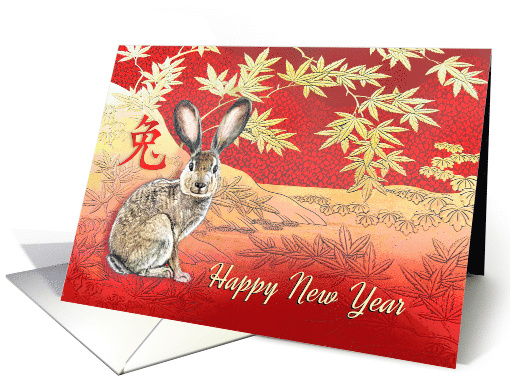 Chinese New Year of the Rabbit with Maple Leaves on Red... (1747534)