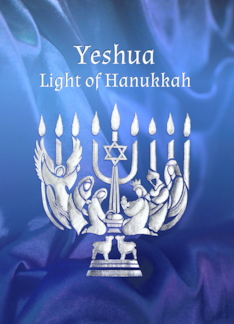 Yeshua Light of...