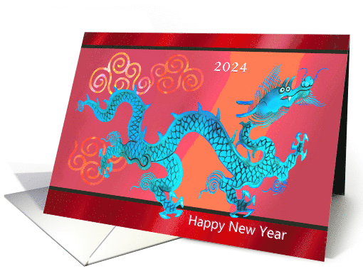 Blue Dragon in Clouds for Year of the Dragon Chinese New... (1755564)