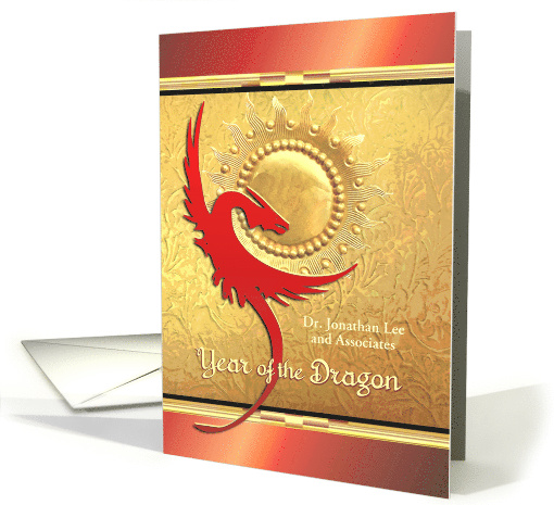Chinese New Year of the Dragon from Business Gold Sun Red Dragon card