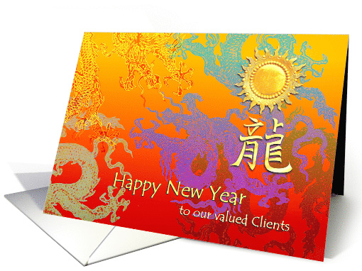 Business for Clients in Year of the Dragon with Abstract... (1795258)