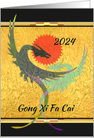 Chinese New Year of the Dragon 2024 with Entwined Dragons card